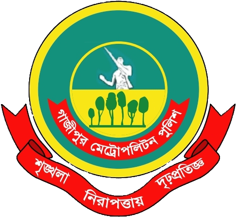 Gazipur Metropolitan Police